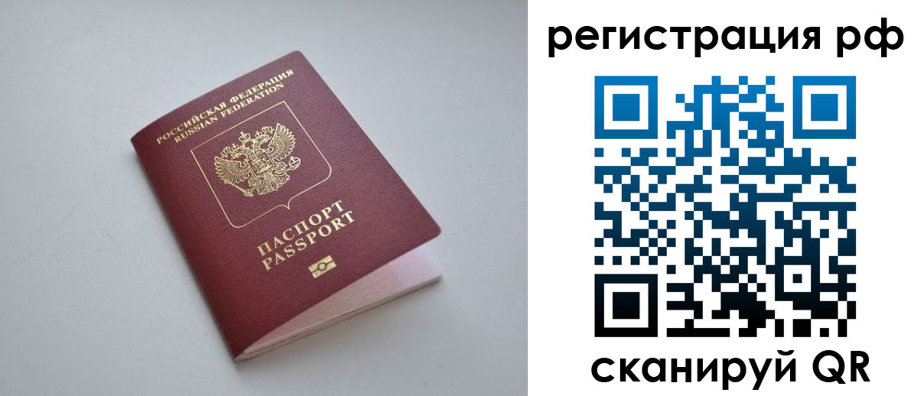 форма 3 в Нефтеюганске