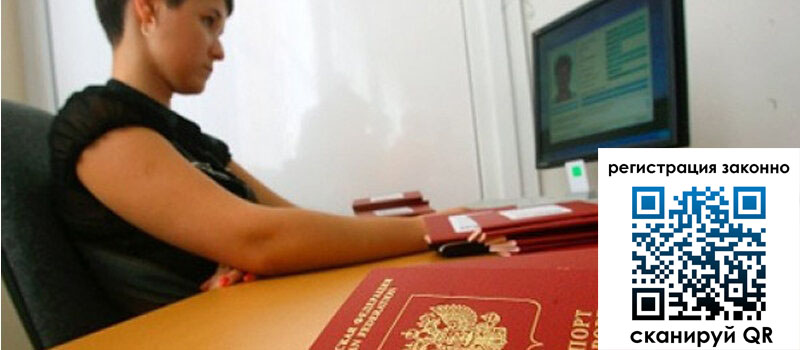 форма 3 в Нефтеюганске форма 3 в Нефтеюганске